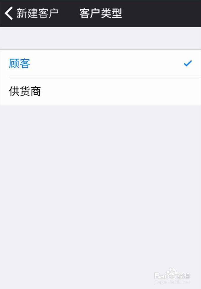 多客的使用指南