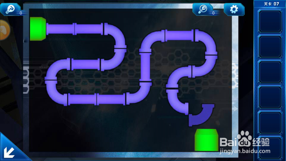 密室逃脱9太空迷航第七、八关