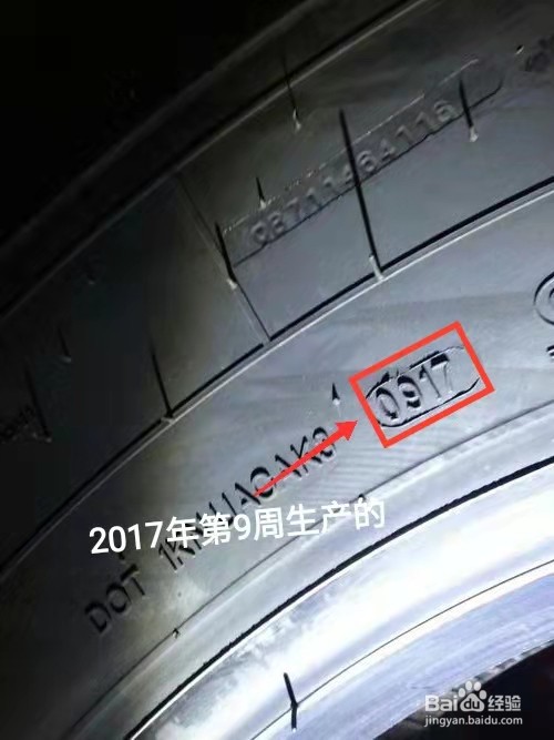 怎么样检验一台车是一手新车