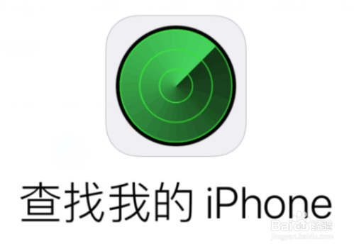 超实用iphone手机使用技巧