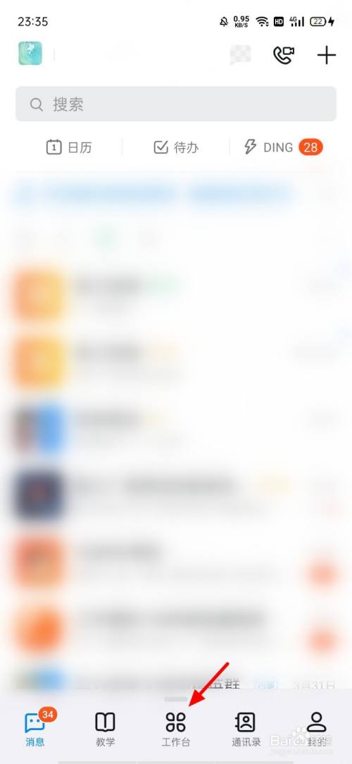 04201aa355e983aee0fefc9c68efe07815316983.jpg?x-bce-process=image%2Fresize%2Cm_lfit%2Cw_500%2Climit_1%2Fquality%2Cq_80