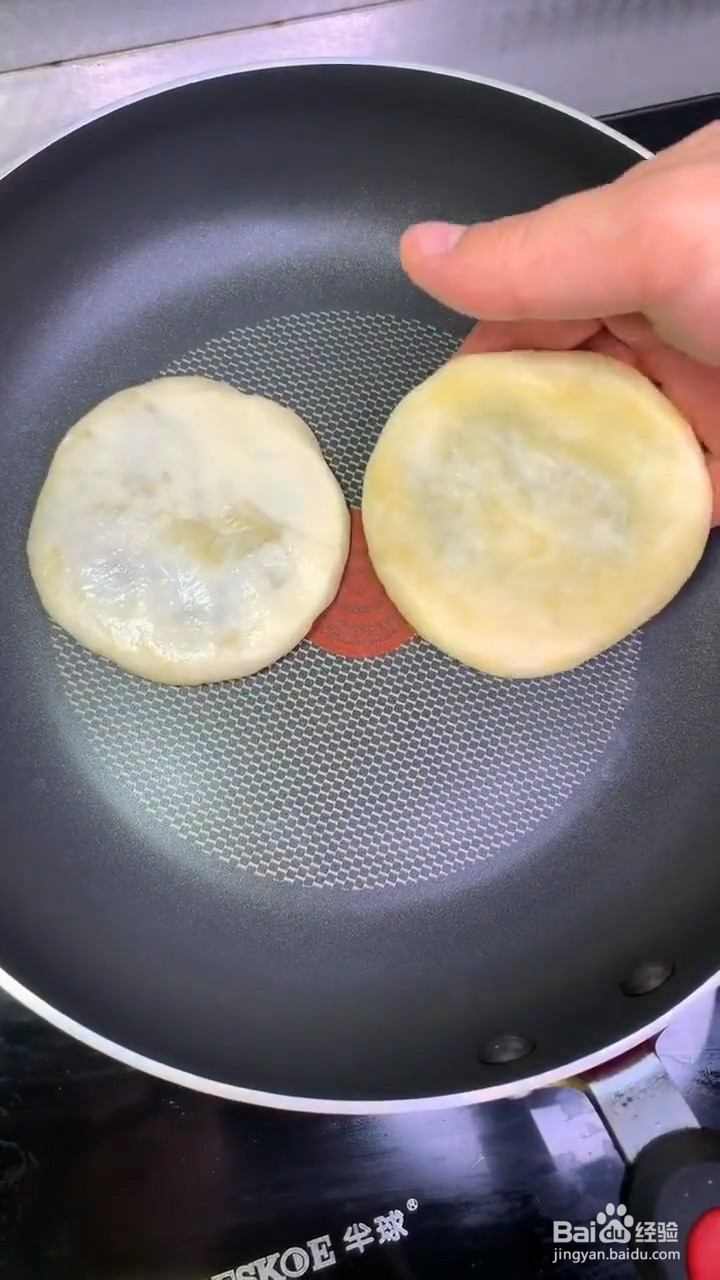 怎么做红豆小酥饼