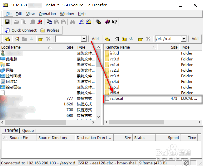 Linux怎样设置tomcat自启动