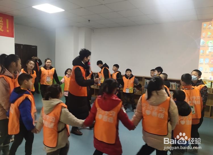 开办托管中心加盟机构有什么特色