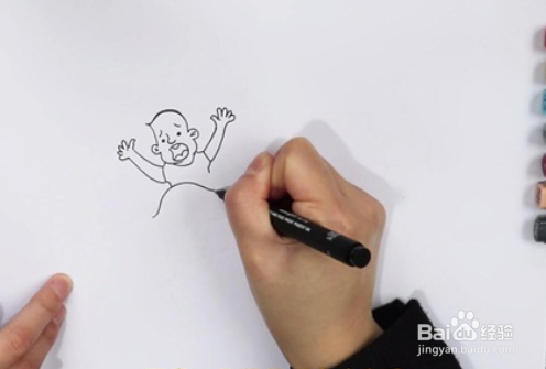 扫黑除恶怎么画