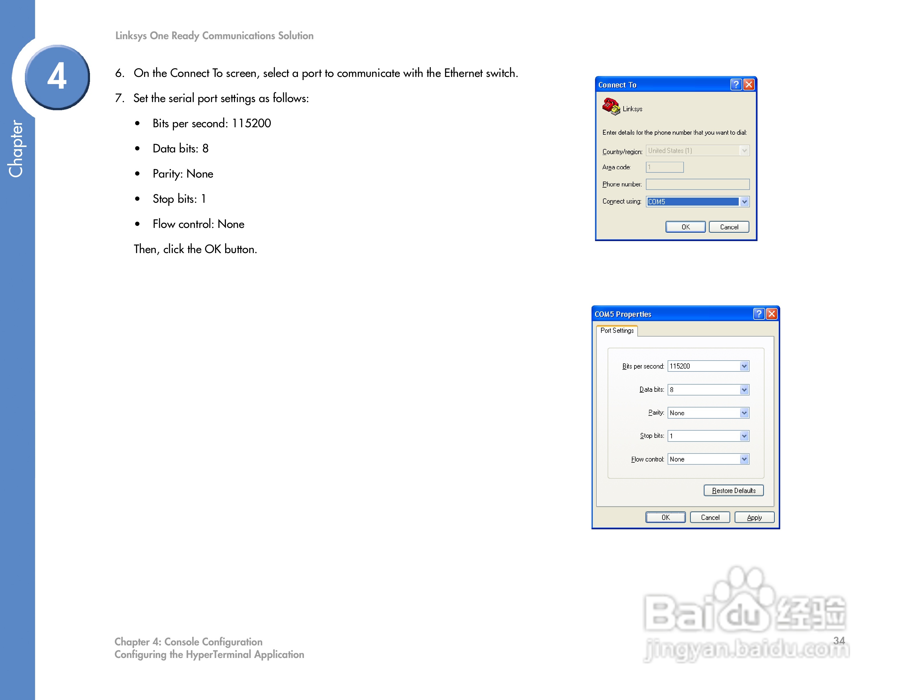 思科交换机SGE2000P型使用说明书:[4]