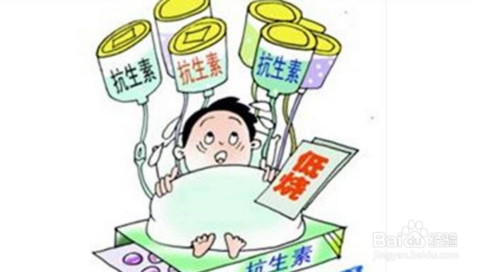 怎样提高我们的身体免疫力