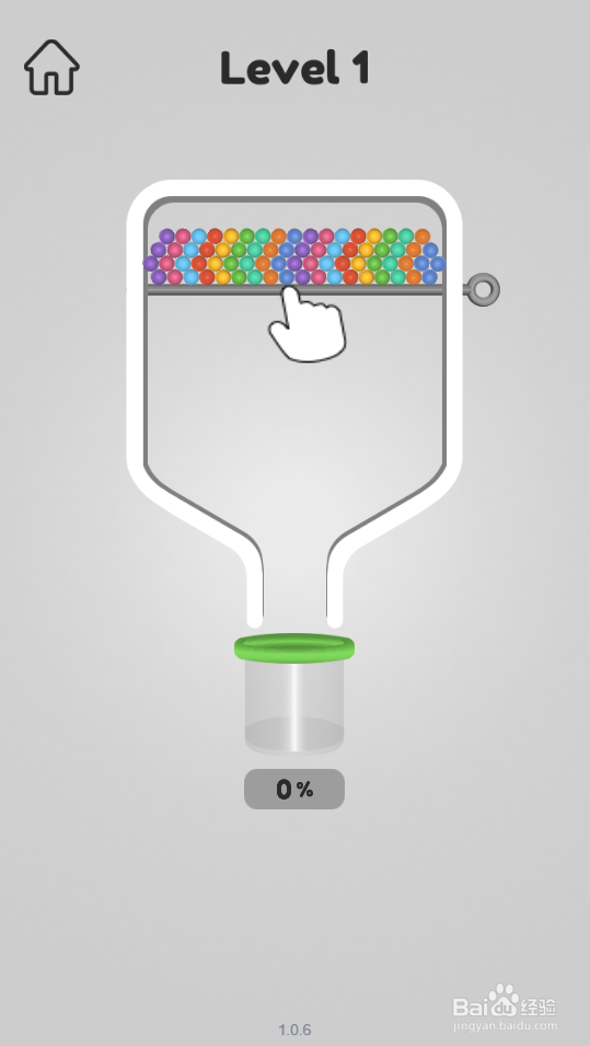 Collect Lucky Balls的Level 1怎样过关