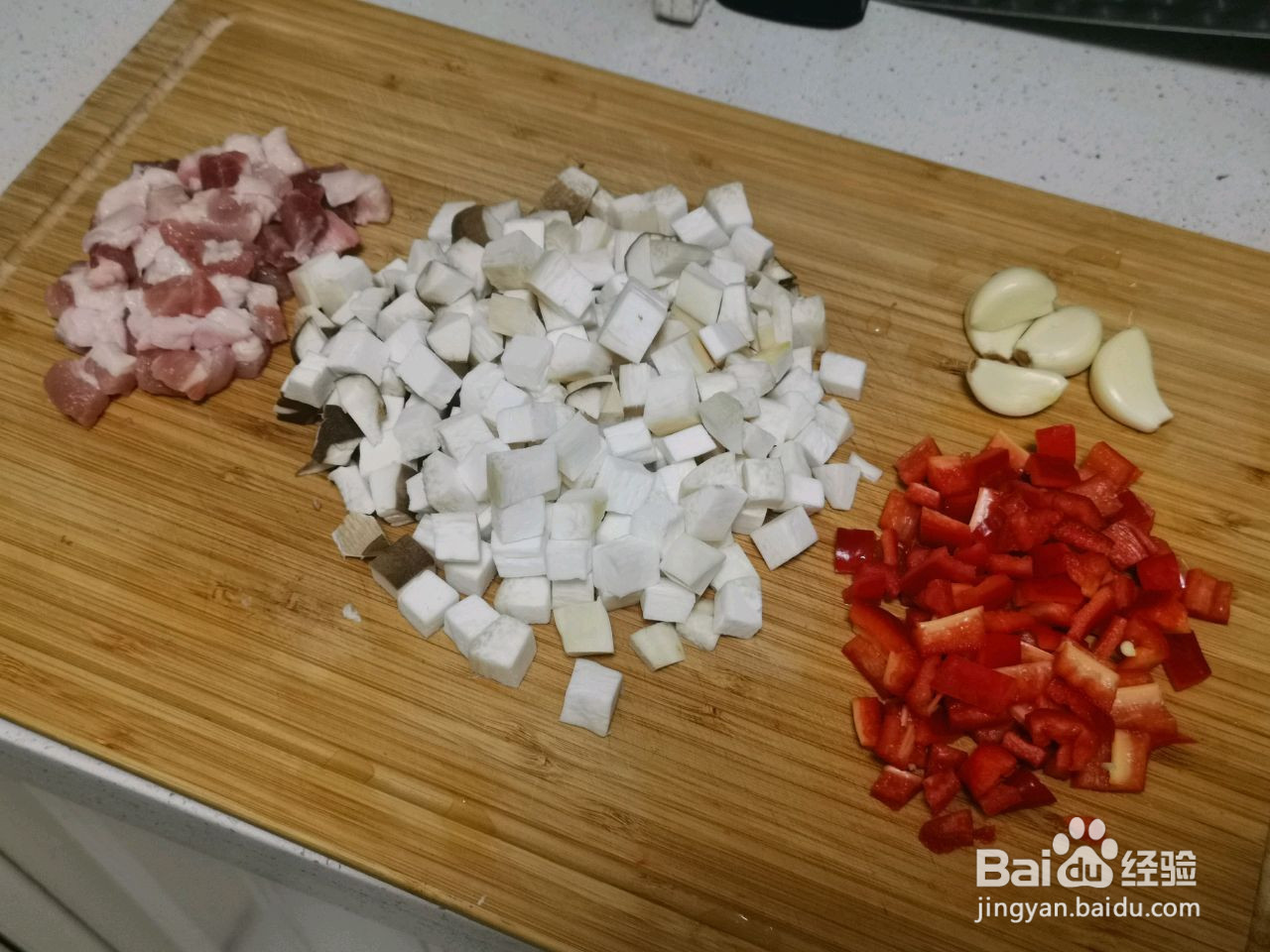 肉丁杏鲍菇烧豌豆的做法