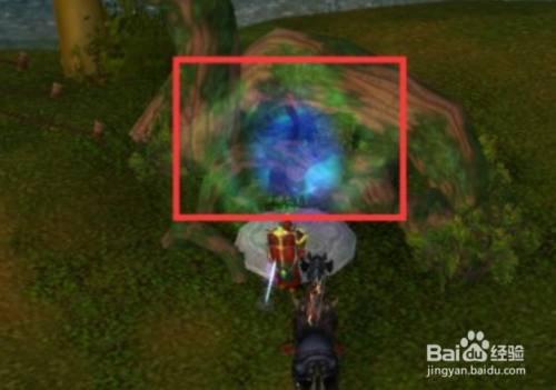 魔兽世界火焰之地怎么去