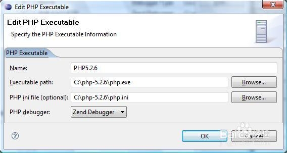 <b>Eclipse开发PHP环境配置</b>