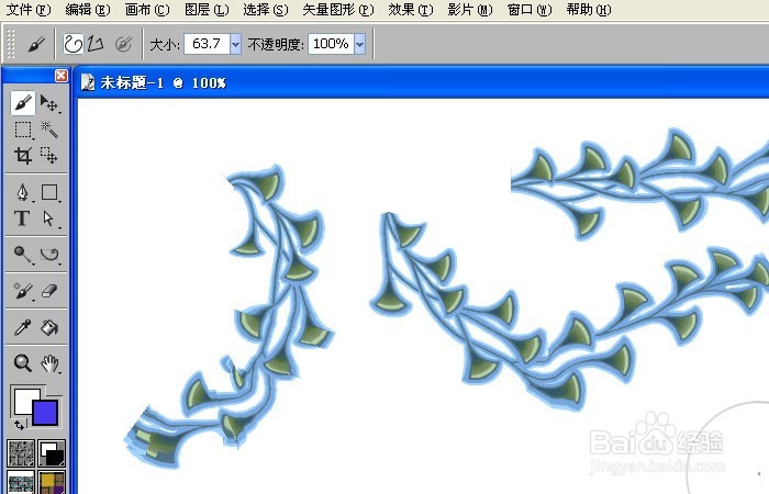 painter植物装潢外观效果怎么添加