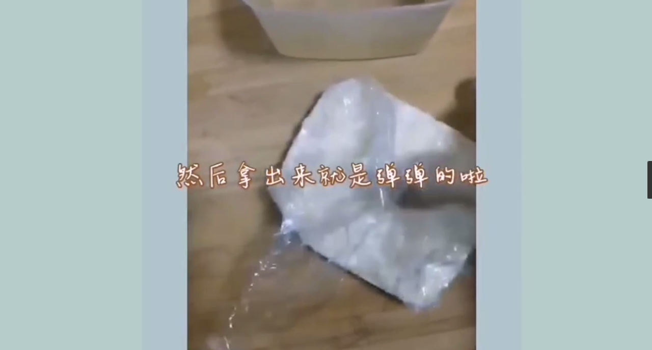 如何在家做炸鲜奶
