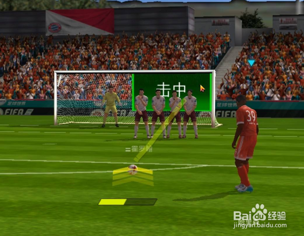 FIFA2004定位球直接射门的技巧