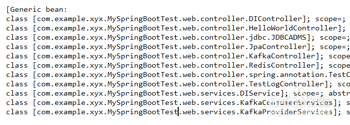 ClassPathBeanDefinitionScanner源码分析