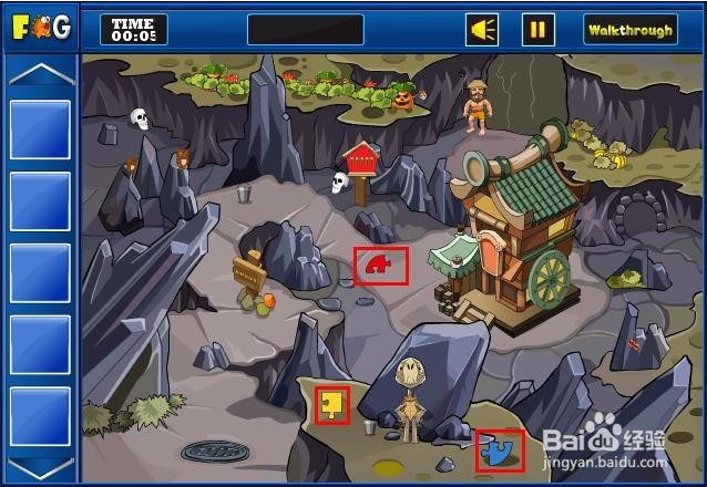 逃出迷失之地5怎么玩