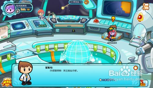 多克多比攻略《多比街的墓碑》