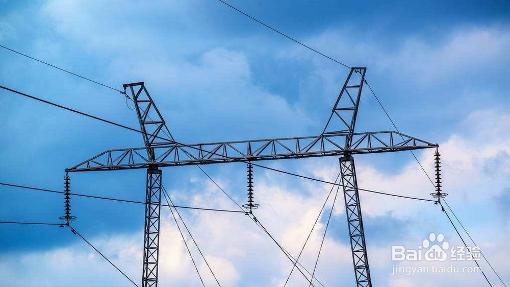 电力线路运行中突然停电怎么办