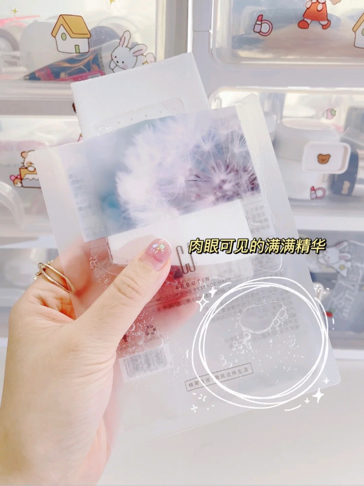 干皮补水机!用完之后化妆不卡粉了~