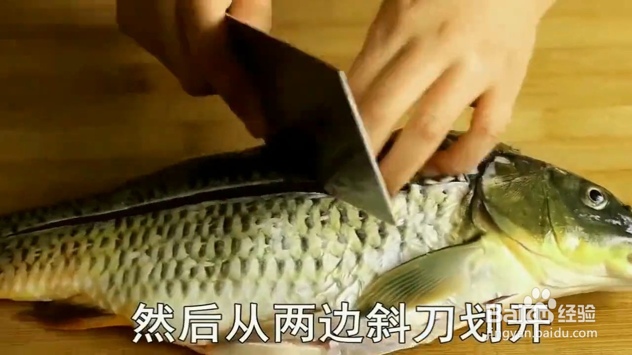 如何制作炸鲤鱼