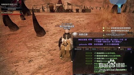 ak47泰坦怎么获得