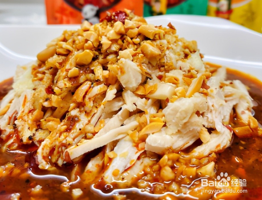 凉拌鸡丝的做法