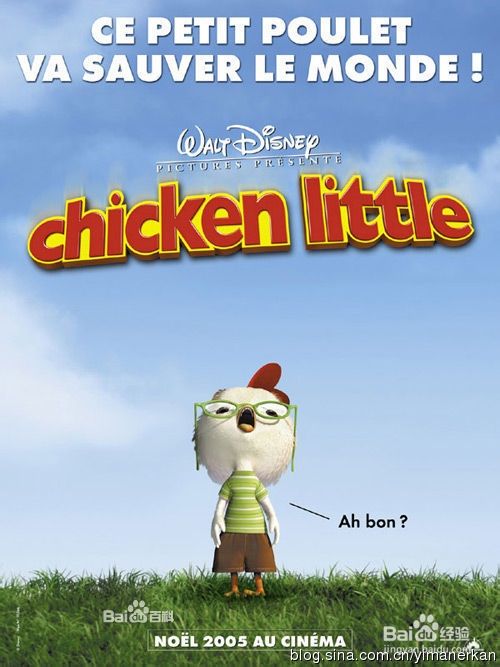 四眼天雞;chicken little:迪斯尼2005年的作品;這是最近看的一部