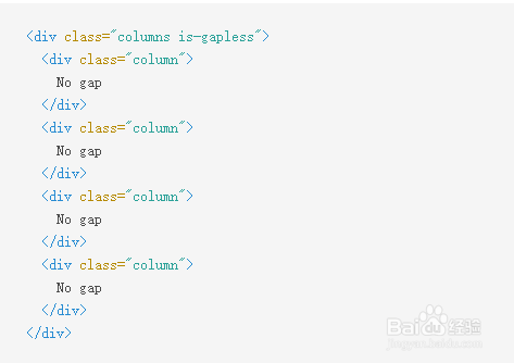 Bluma框架的列的布局方法