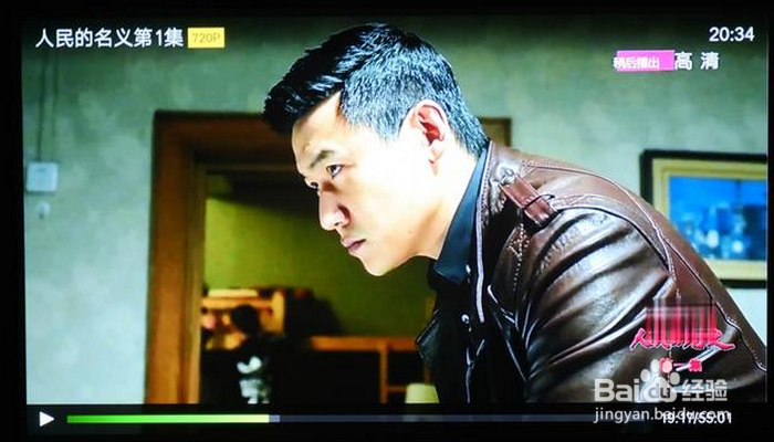 轻松替代传统电视：极米智能投影体验