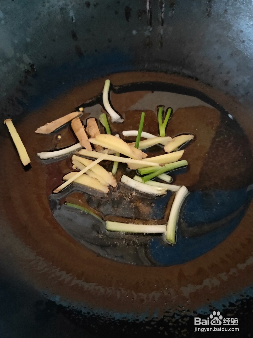 好吃不腻的葱姜炒梭子蟹