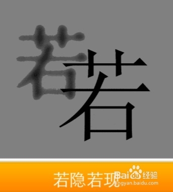 看图猜成语答案261-270