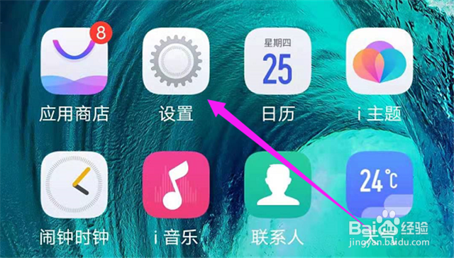无线密码忘记了怎么查看密码