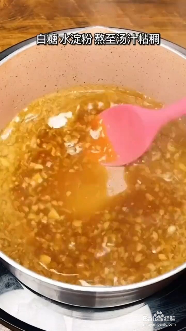 如何制作蚝油生菜