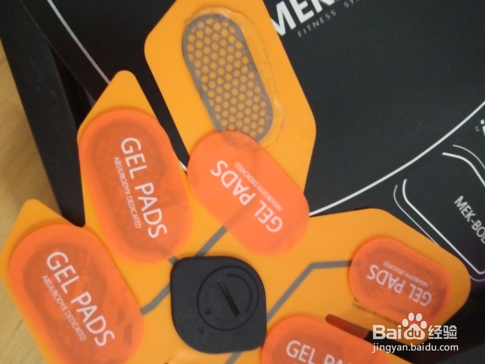 怎么延长每客配套凝胶贴的使用期限