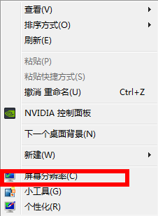 如何校准电脑显示器/电脑显示器怎么校准