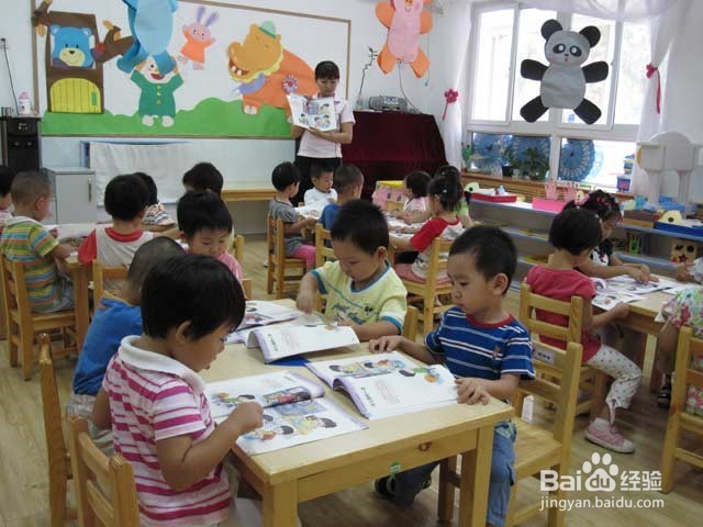 <b>幼儿园开园需要为孩子准备什么</b>