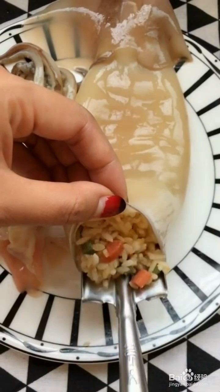 如何制作鱿鱼包饭