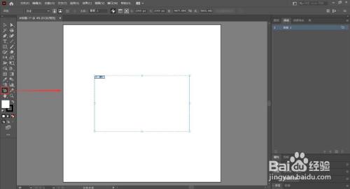 Ai Illustrator画板外画布白色背景的解决方法 百度经验