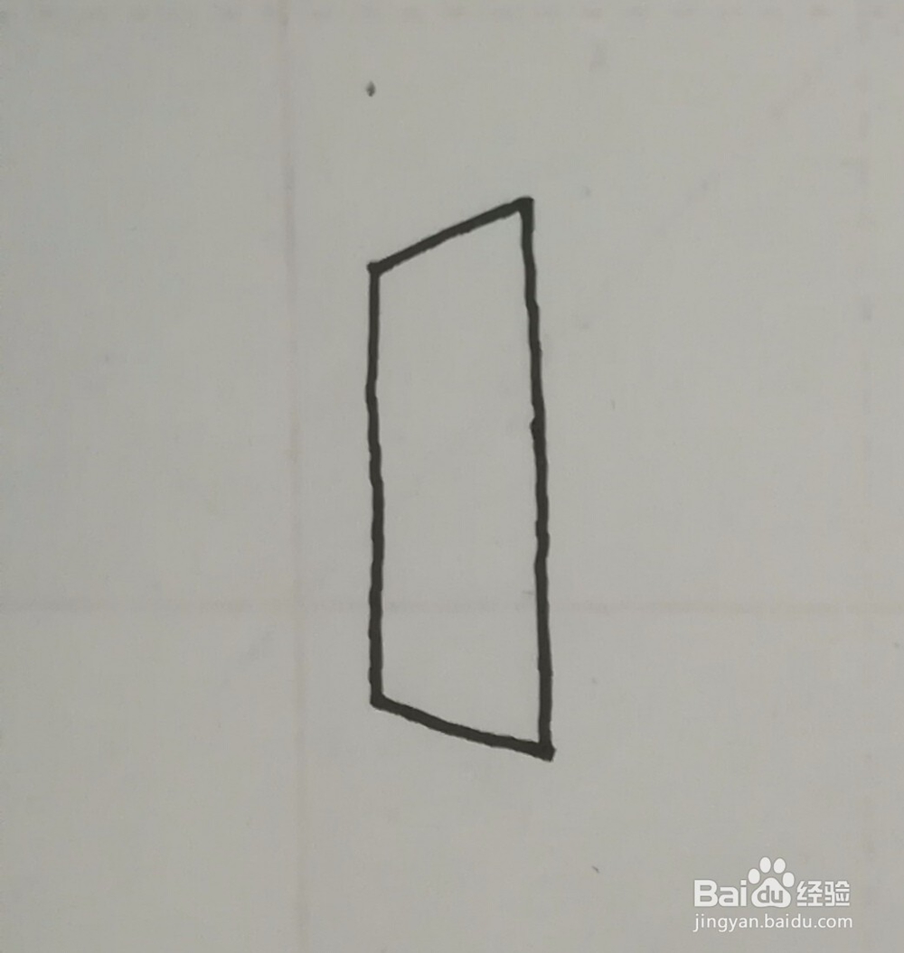 冰箱的简笔画怎么画?看成几何形体简单易学