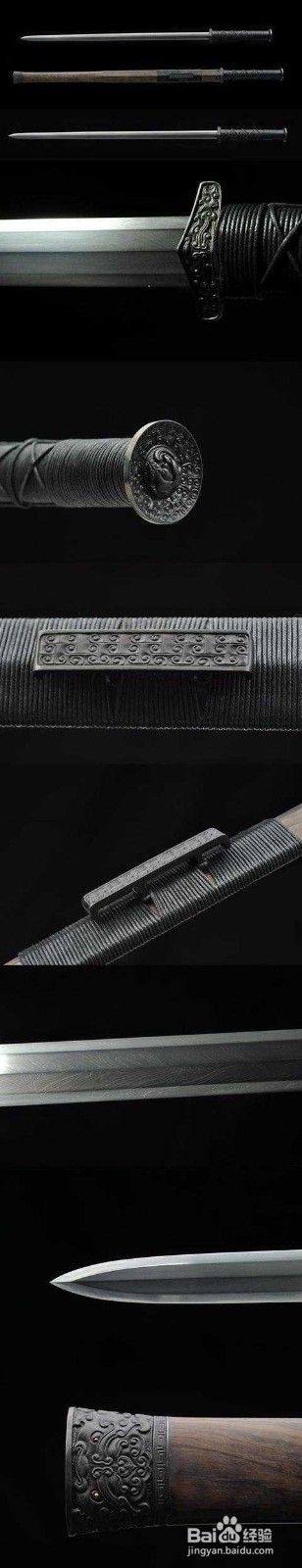 你玩过的游戏里, 哪个武器最好看?