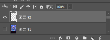 GIF动图去水印指南