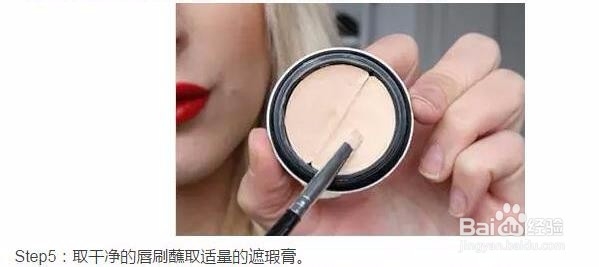 这样画让你轻松驾驭迷人红唇