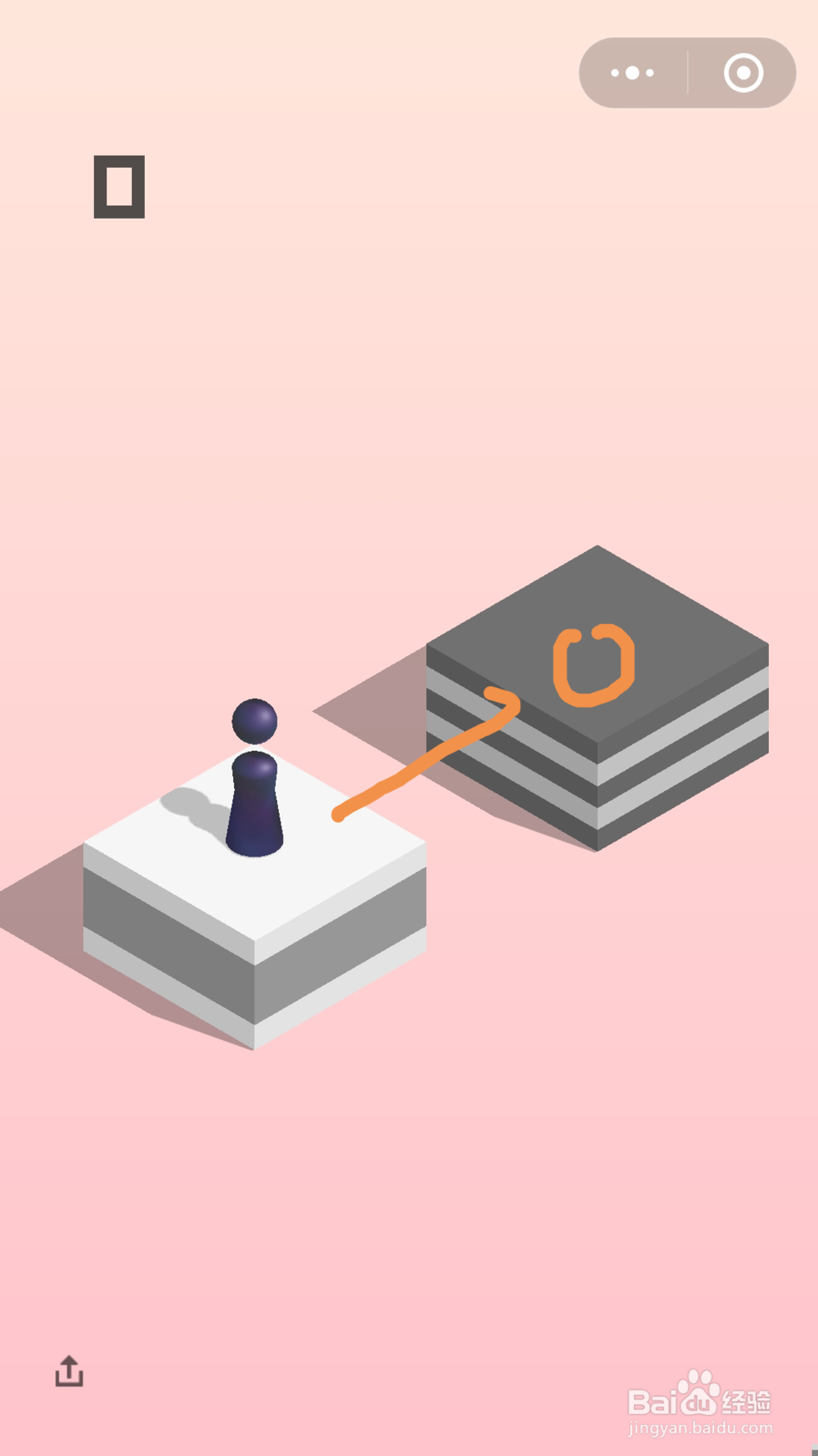 微信小程序跳一跳得高分技巧