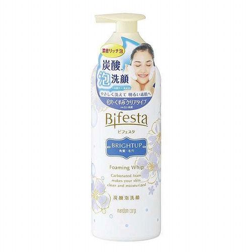 敏感肌肤用什么护肤品 十款敏感肌适用的护肤品排行榜