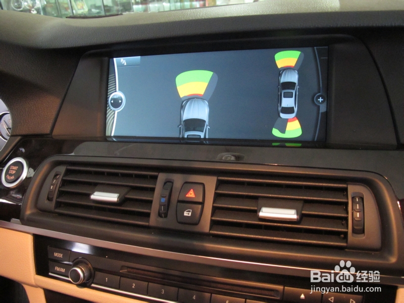 汽车装潢美容：[3]11款宝马523改装