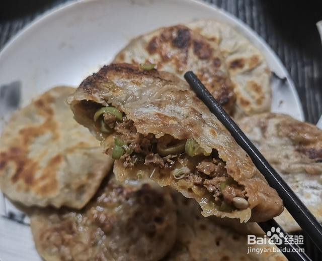 团长要吃牛肉豆角馅饼的做法