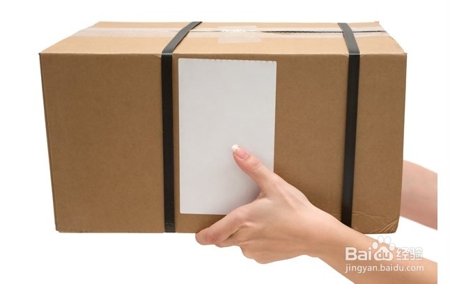 写错收件地址,发现快件已被投递后该如何处理