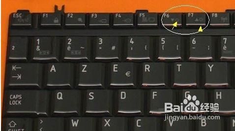 笔记本屏幕亮度怎么调？win7屏幕亮度调整方法