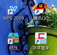 桌面图标如何设置