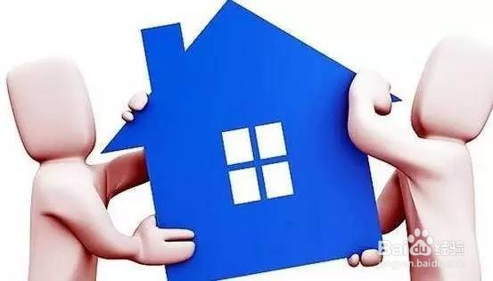 2021年夫妻离婚房产怎么分割?